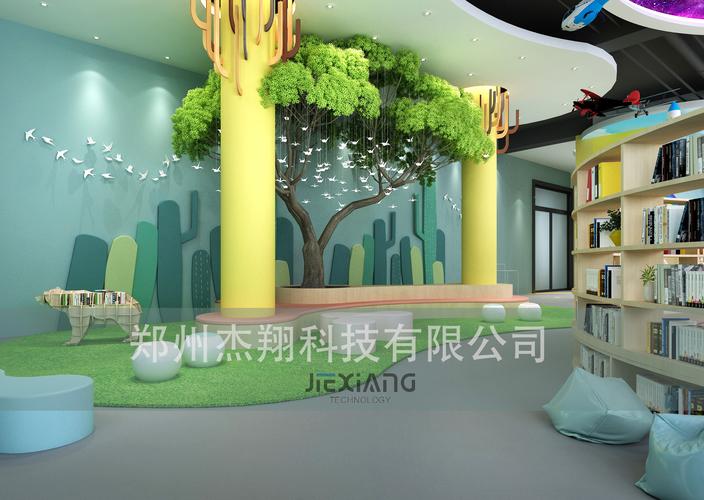 技术开发、教育辅助与专业服务 现代企业多元化经营的法律与实务边界