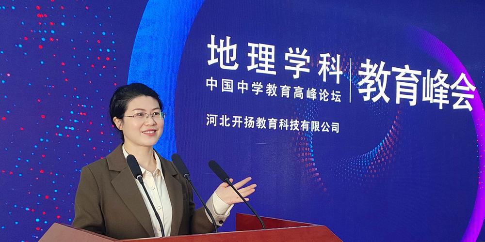 技术开发与教育咨询 企业服务范畴的合规与边界