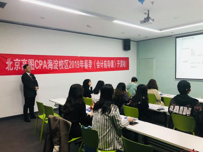 融智聚力 教育咨询与企业咨询的协同发展路径