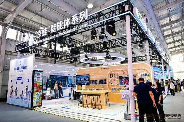 覆盖课堂教学辅助,个性化学习,校园治理,公共教育服务等场景,构建普惠