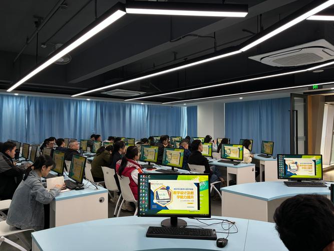 聚焦ai赋能,共探教学创新